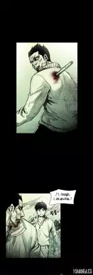 [Rigeng] House of Dolls Ch.0-20 (English) (YoManga) (Ongoing)