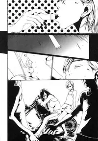 [Mikan(R)] Watashino Karada