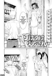 [Enomoto Heights] Mou Manzoku Desho!? | Are You Satisfied Now!? [English] {Tadanohito}