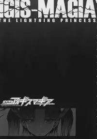 [Erect Sawaru] Raikou Shinki Igis Magia -PANDRA saga 3rd ignition- Ch. 1-7 + Medousa [English] [CGrascal]