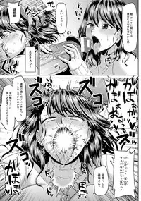 ANGEL Club 2018-04 [Digital]