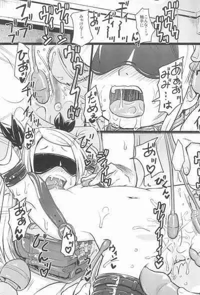 (C100) [Kujuukuri Nyajuu Kai (Nyajuu)] Shougakusei Bitch wa Saikou daze! Lesya-chan no JS Off-pako Satsueikai