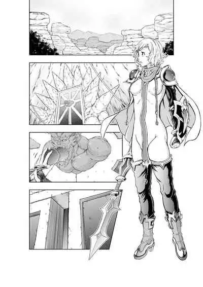 The Two of Them are Futanari Holy Sword Witch x Heroine Part