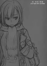 (COMITIA116) [Otaku Beam (Ootsuka Mahiro)] Stay by Me Zenjitsutan Fragile S - Stay by me "Prequel" [Fragile・S] [English] [GununuFapAgency]