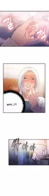[BAK Hyeong Jun] Sweet Guy Ch.1-55 (English) (YoManga) (Ongoing)