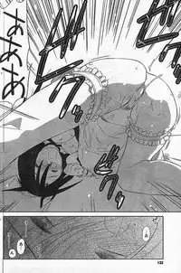 COMIC CanDoll 2006-09 Vol. 32