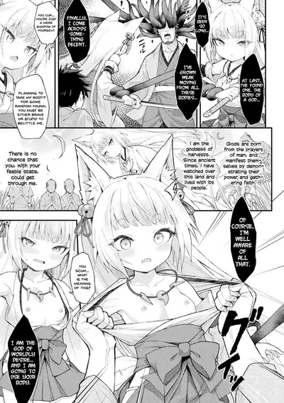 [Maya Gorou] Ochita Himegami ~Inari Hime~ | Degradation of a Goddess ~Goddess of Harvests~ (2D Comic Magazine Noukan Akuochi Sennou Kairaku ni Okasareta Seigi no Heroine Vol. 1) [English] [Dummie] [Digital]