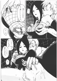 (C78) [Tsurikichi Doumei (Umedama Nabu)] NanDemoR - Nogaremono (Various)