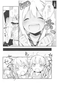 (C93) [TOZAN:BU (Fujiyama)] TOZAN:BU Soushuuhen (Various)