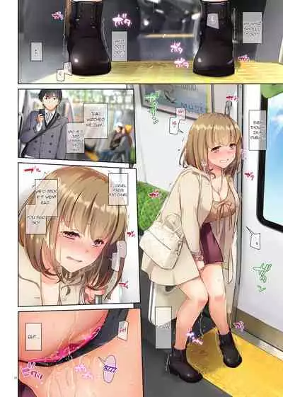 Hitozuma Osananajimi to Hitonatsu no Dekigoto 3 DLO-14