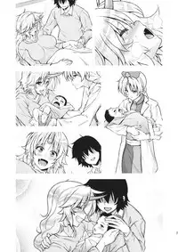 (Reitaisai 13) [Maruiro Kikou (846gou)] Botebara Yuugi ga Zukkon Bakkon Suru Hon (Touhou Project)