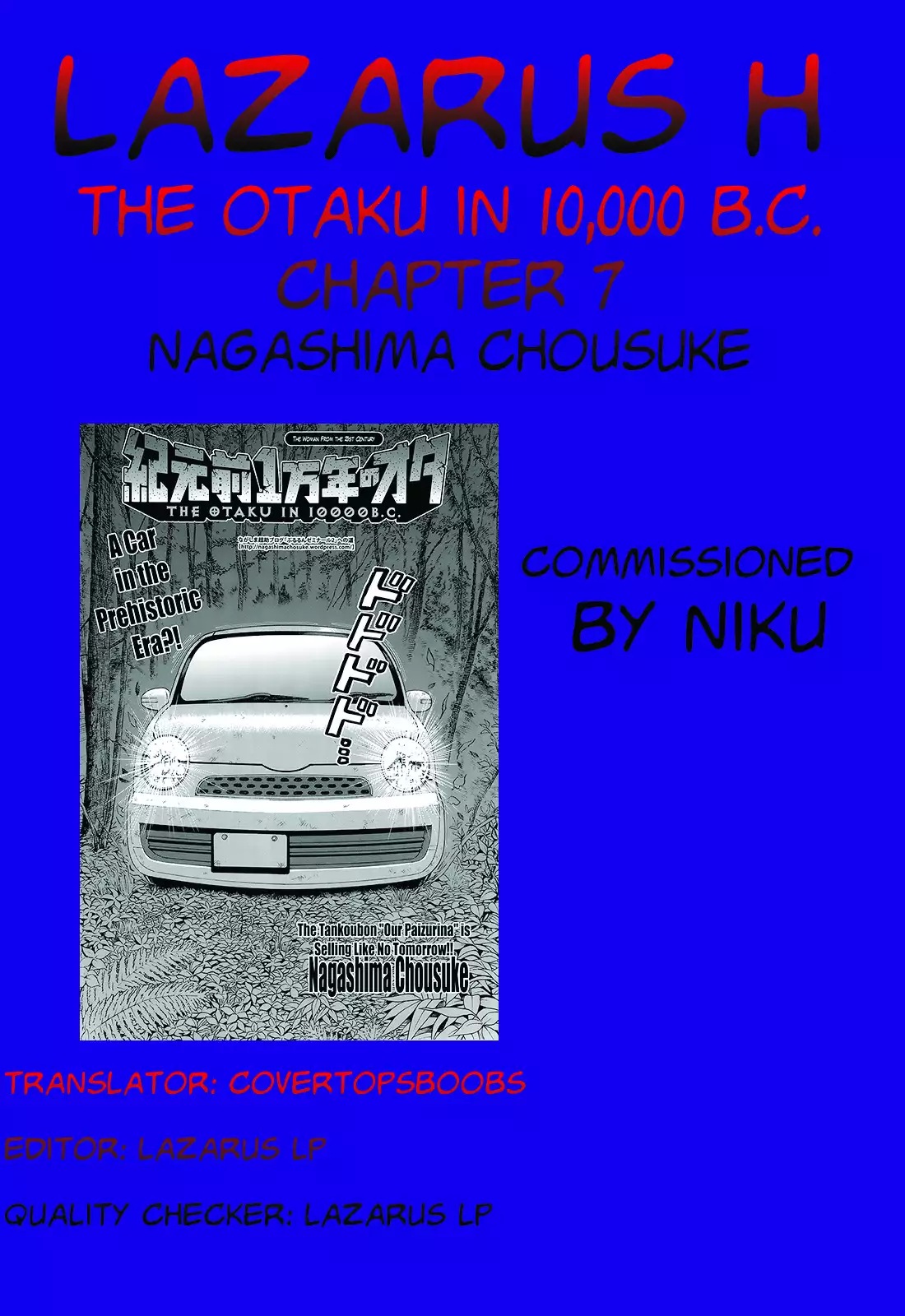 Kigenzen 10000 Nen no Ota | The Otaku in 10,000 B.C. Ch. 1-24