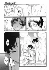 [Maybe] Ane x Aneotouto [English] [Brolen]