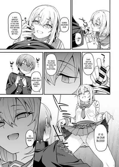 Inbi na Itazura | Lewd Mischief