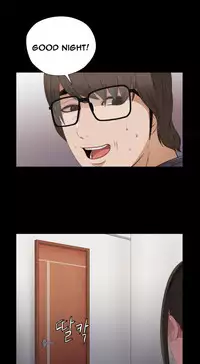 Girl Next Door Ch.1-22 (English) (Ongoing)