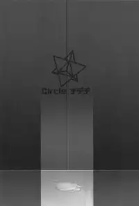 (C93) [Chideji (Oyaji)] Ryoujoku Teki de Lolical desu (Fate/Grand Order)