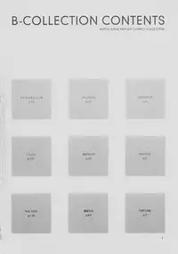 (C61) [INKPOT (Oyari Ashito)] B-COLLECTION (Various)