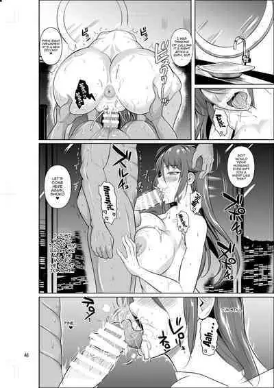 shoot the moon fall of the wife 1-4