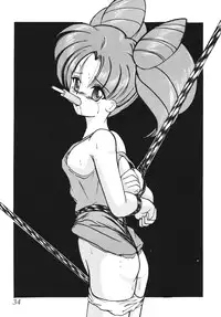 (C66) [Thirty Saver Street 2D Shooting (Maki Hideto, Sawara Kazumitsu)] Silent Saturn SS vol. 7 (Sailor Moon) [Digital]