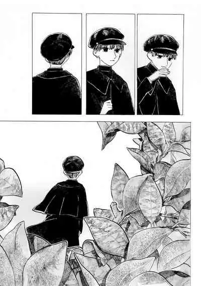 [Mubi Yuno] Warau Camellia