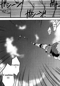 Immoral Boys by Kirigakure Takaya