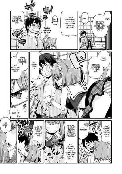 [Azuma Sawayoshi] Ayakashi-kan e Youkoso! Ch. 1-6, 9-9.5 [English] =White Symphony= [Digital]