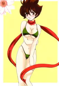 [U-K] Nanika Henda !?