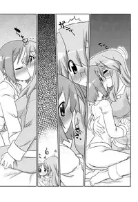 (C76) [CELTRANCE (Tora'ago Kazuya)] Peach Violet (Lucky Star) [English] {Binbou Scanlation}