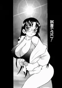 [Yukiyanagi] Iyarashii yume - Indecent Dream