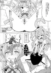 (C89) [Usui Hon Hitori Roudoku Kai (Tsukishima Mist)] Charisma Girl to Hamedori Bomber!! (THE IDOLM@STER CINDERELLA GIRLS)