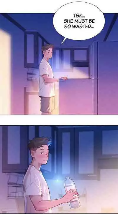 [Tharchog, Gyeonja] What do you Take me For? Ch.25/? [English] [Hentai Universe]