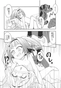 (C94) [Fukazume Kizoku (Amaro Tamaro)] Lovely Girls' Lily Vol. 17 (Puella Magi Madoka Magica Side Story: Magia Record)