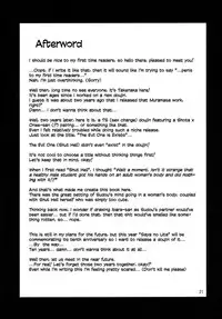 (COMIC1☆7) [ARKADIA (Takenaka Hideo)] Akuryou ga Oru | The Evil One Exists (Shut Hell) [English] [Hot Cocoa]