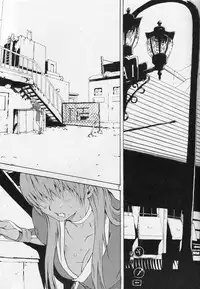 (C70) [SEVEN GODS! (Nanagami You)] DOAH 1 (Dead or Alive)