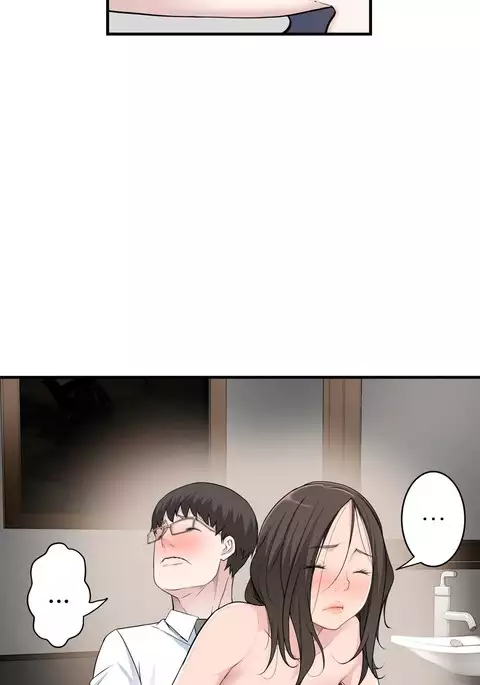 Tissue Thieves Ch.1-24