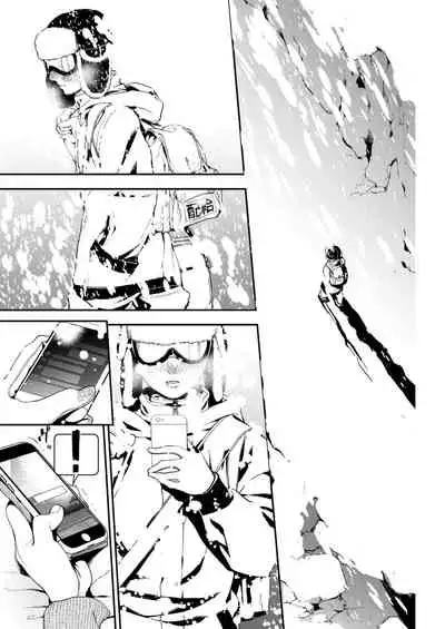 Irohanihoheto | 妍豔芬芳