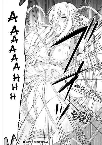 [Hinaki] Kukkorose no Himekishi to nari, Yuri Shoukan de Hataraku koto ni Narimashita. 8 | Becoming Princess Knight and Working at Yuri Brothel 8 [English] [Hurakano]