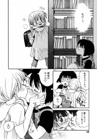 Comic LO 2004-09 Vol. 09