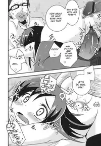 [Shinobe] Midori Kouennau (Shinkou o Fukkatsu Seyo!) [English] [BSN] [Digital]