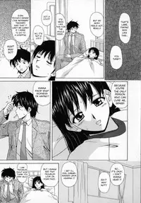 [Fuuga] Mako [English] [desudesu]