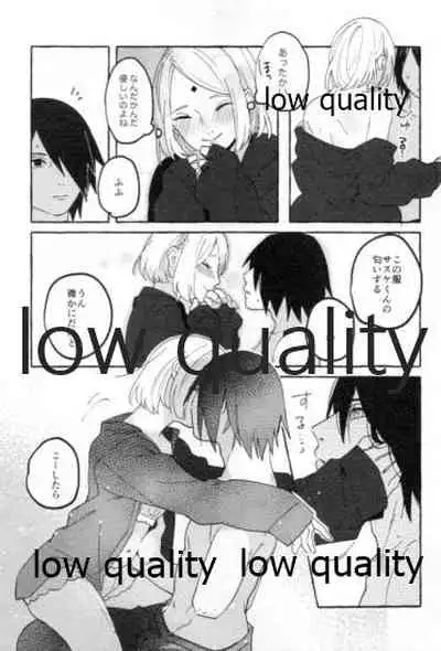 (Chou Zennin Shuuketsu 2021) [Peanut (Momo Kurumi)] Uchiha no Oku-san no Himitsugoto Ge (Naruto)