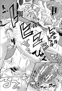 [Hirano Kawajuu] Seifuku Analyze! [Digital]