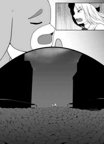 Mesugaki Mahou Shoujo wa Daikkirai na Zako Youma ni Karada o Torikomareta node Kankaku Shadan no Mahou o Tsukatte Asa made Taeru | 臭丫頭魔法少女因為半個身子被最討厭的妖魔吞沒 於是用了感覺阻斷魔法來忍耐