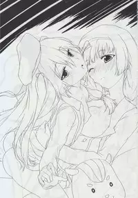 (C87) [Omodume (Kushikatsu Koumei)] Omodume BOX XXIX (Inou-Battle wa Nichijou-kei no Naka de)