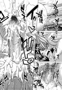 [Ariga Tou] Heart in Love