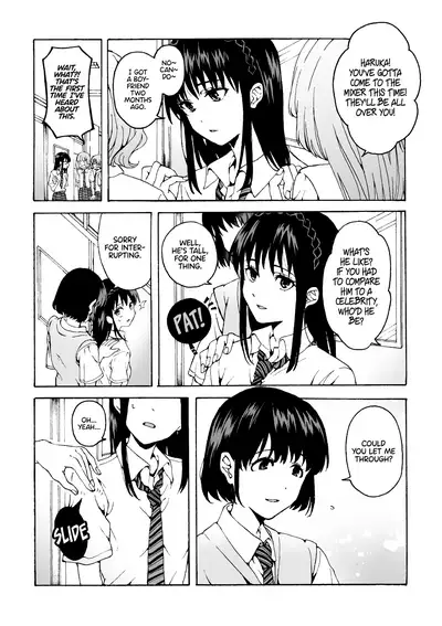 meido no michi ni ou ha nashi | No King on the Path of a Maid