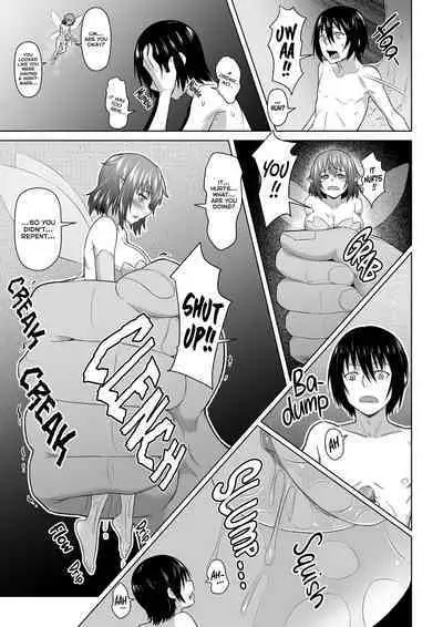 Jaku Niku Kyoushoku | The Strong Eats the Weak