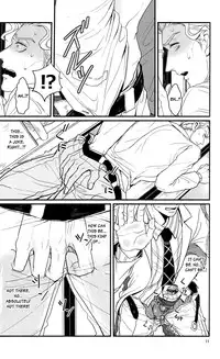 (Golden Blood 11) [Lastcrime (U)] TRAIN PANIC (JoJo's Bizarre Adventure) [English] [Flipped Switch Scanlations]