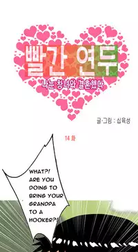 Hooker Ch.1-34 (English) (Ongoing)