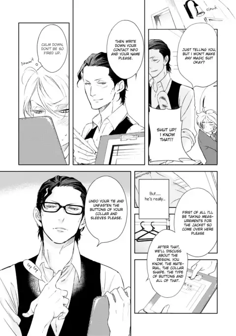 Joou to Shitateya Ch. 1-4